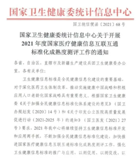 1646974474414610.png QQ截图20220311125406.png