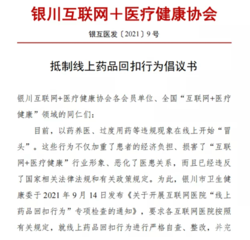 1646974486150377.png QQ截图20220311125415.png