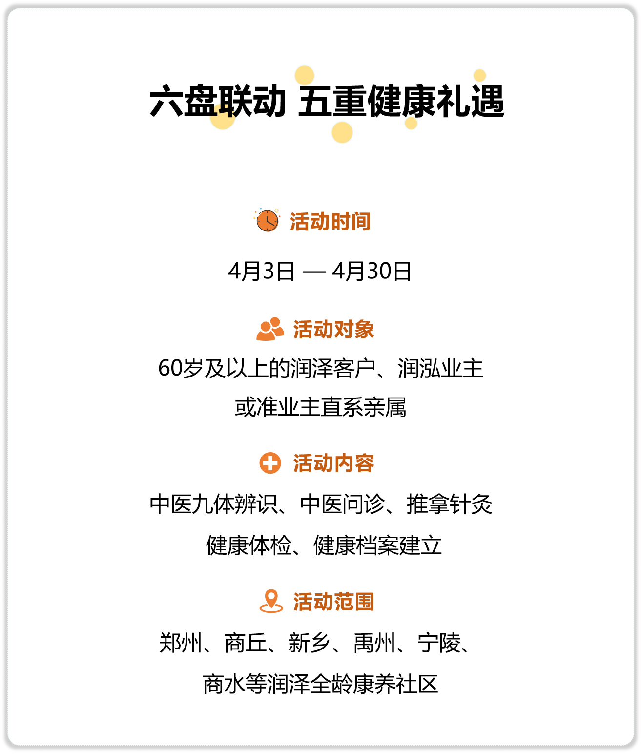 1649663538208744.png 1649663538208744.png