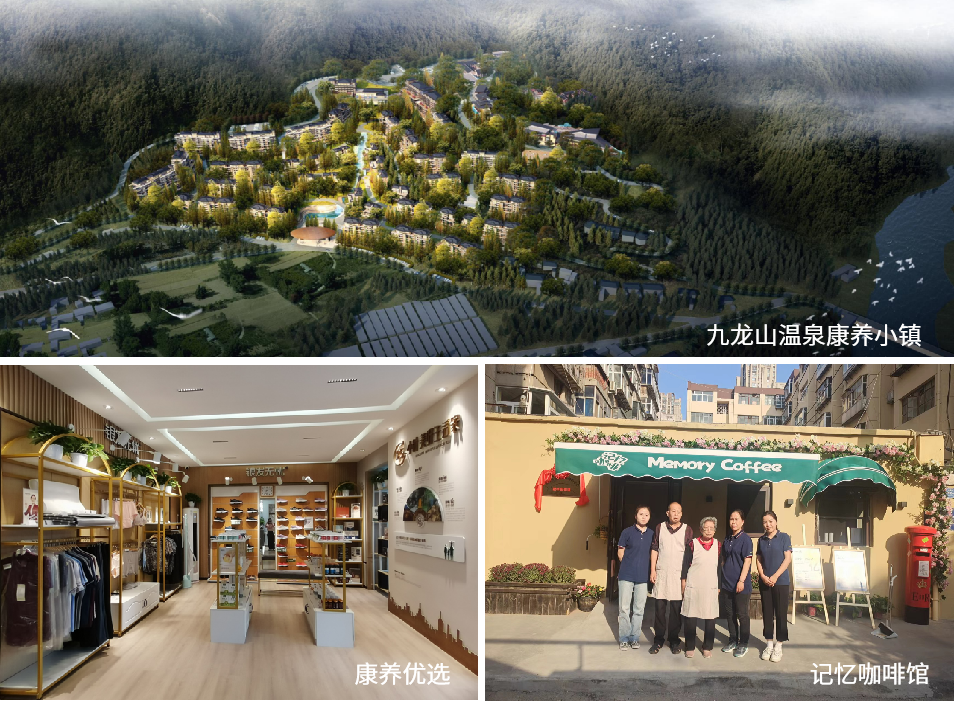 1667887805137606.png 图片4.png